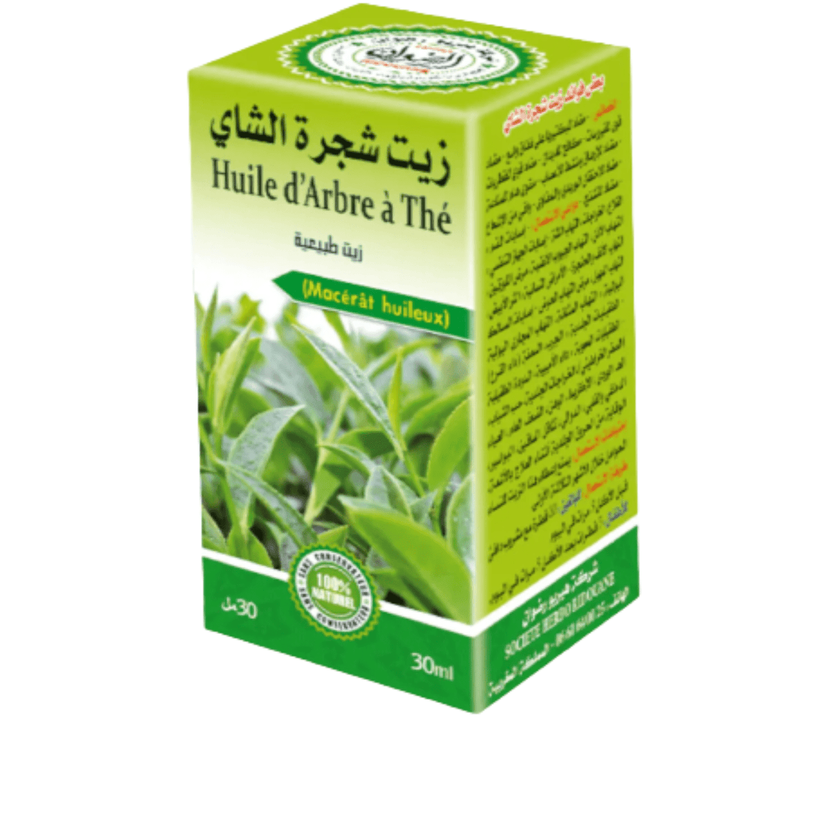 Huile d'arbre à thé (30 ml)