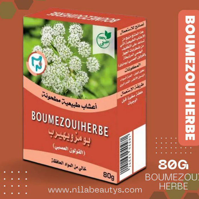 Boumezoui Herbes 80g - Soulagement Naturel de l'Intestin