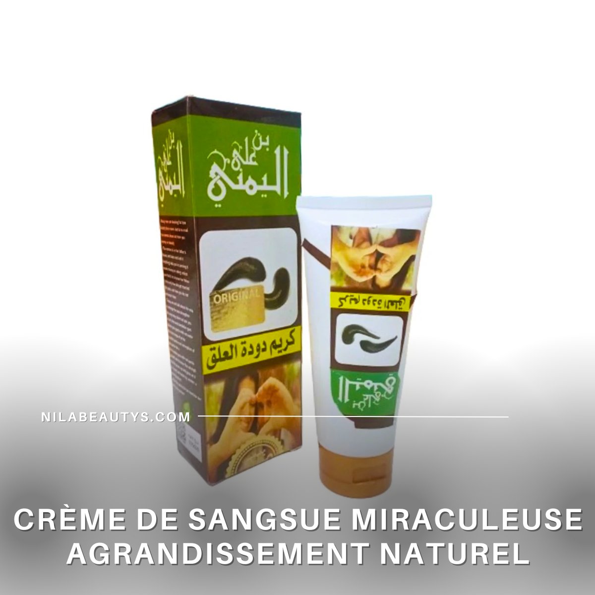 Crème de Sangsue Miraculeuse : Agrandissement Naturel - nilabeautys.com