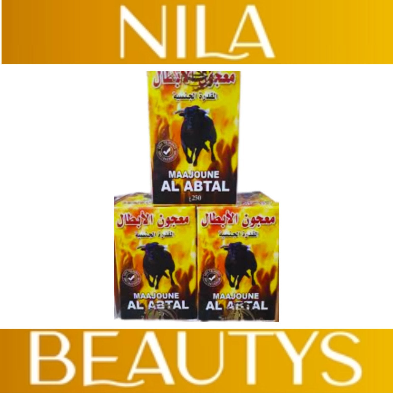 Maajoune Al Abtal 250g : La Pâte Aphrodisiaque Naturelle pour la Santé Sexuelle Masculine - nilabeautys.com