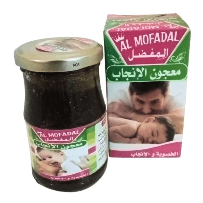 Pâte Maajoun Fertilité Naturelle 250g - nilabeautys.com