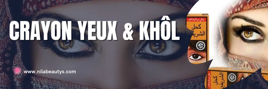 Crayon Yeux & Khôl - nilabeautys.com