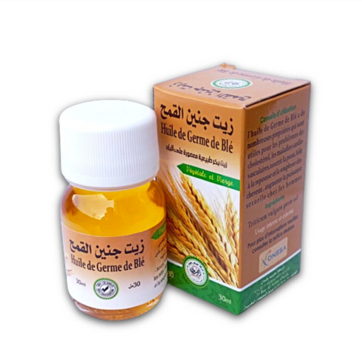 Huile de germe de blé 30ml | Riche en oméga 6 et en vitamine E