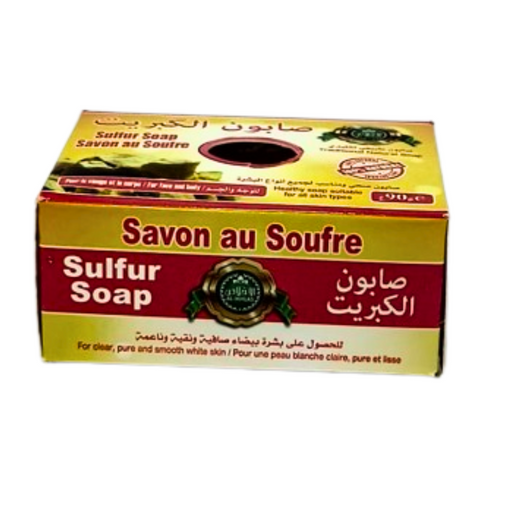 Savon au Soufre Anti-Acné du Maroc 80g – Peaux Imperfection