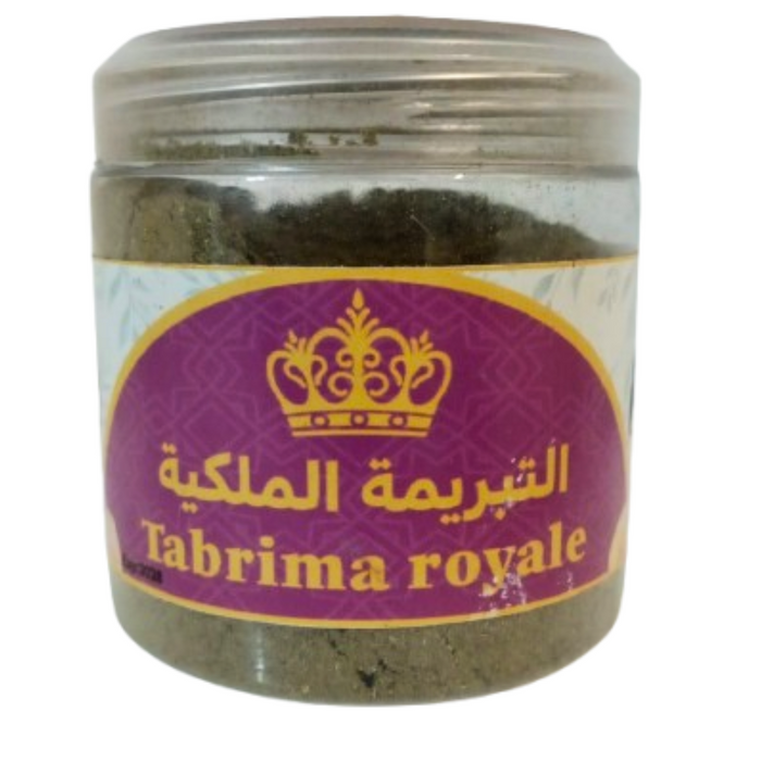 Tabrima Royal Malakiya Sahraouiya 200g – Exfoliant Naturel