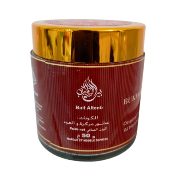 Marwa Bakhour Oud 50g | Encens Oriental Raffiné