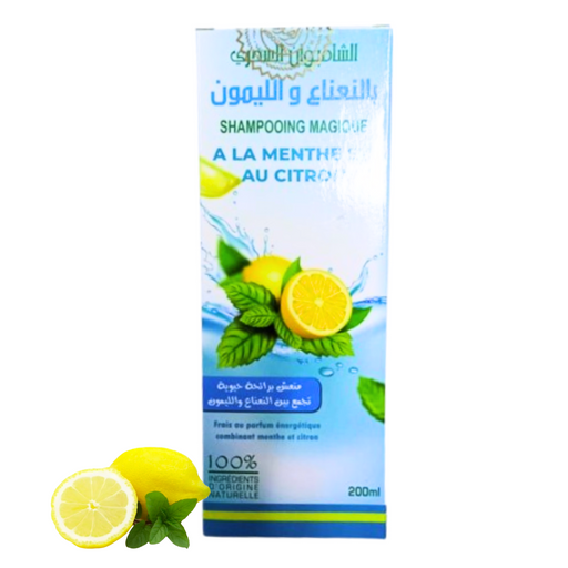 Shampoing Menthe & Citron Herboridouane - Formule à la Menthe et au Citron 200ml