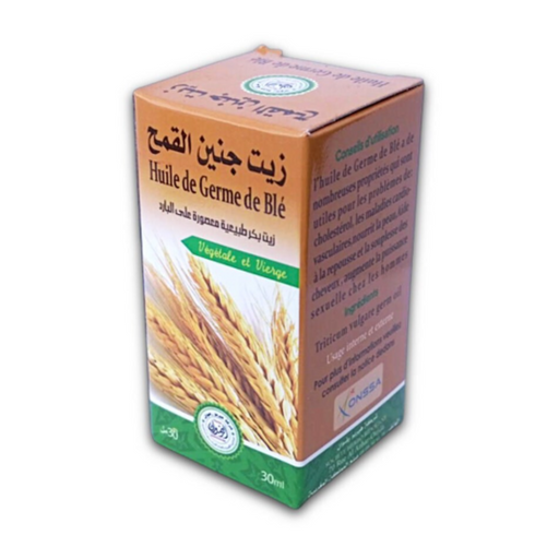 Huile de germe de blé 30ml | Riche en oméga 6 et en vitamine E