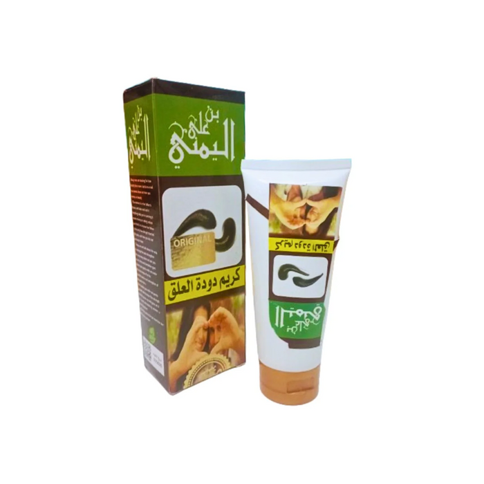 Pack Sangsue EL Alak Hirudine, Huile et crème