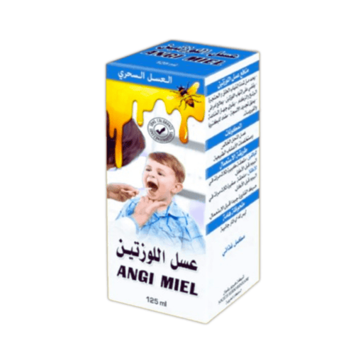 Angi Miel 125ml | Miel 100% naturel du Maroc