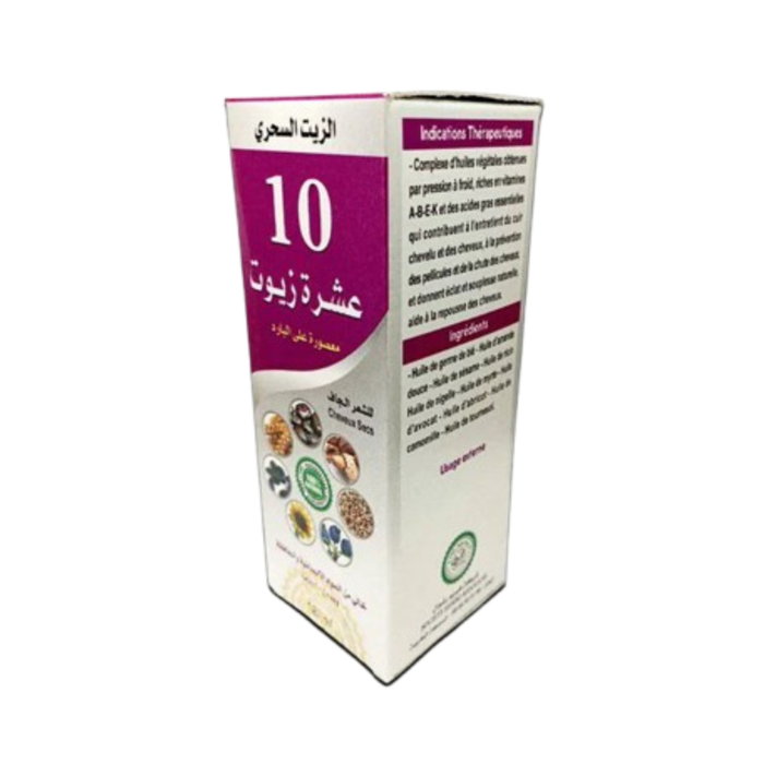 Magic Oil Ten Oils | 10 Hair Oils