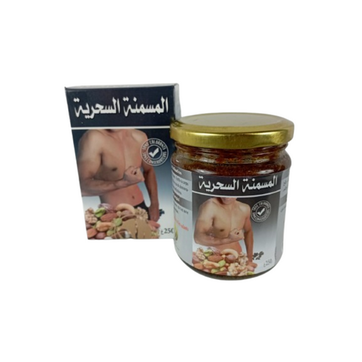 Lahssa Sahraouia 250g – Gain de poids et fortification du corps