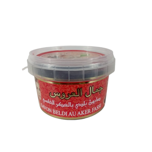 Savon Beldi au Aker Fassi 200g – Exfoliation et éclat naturel