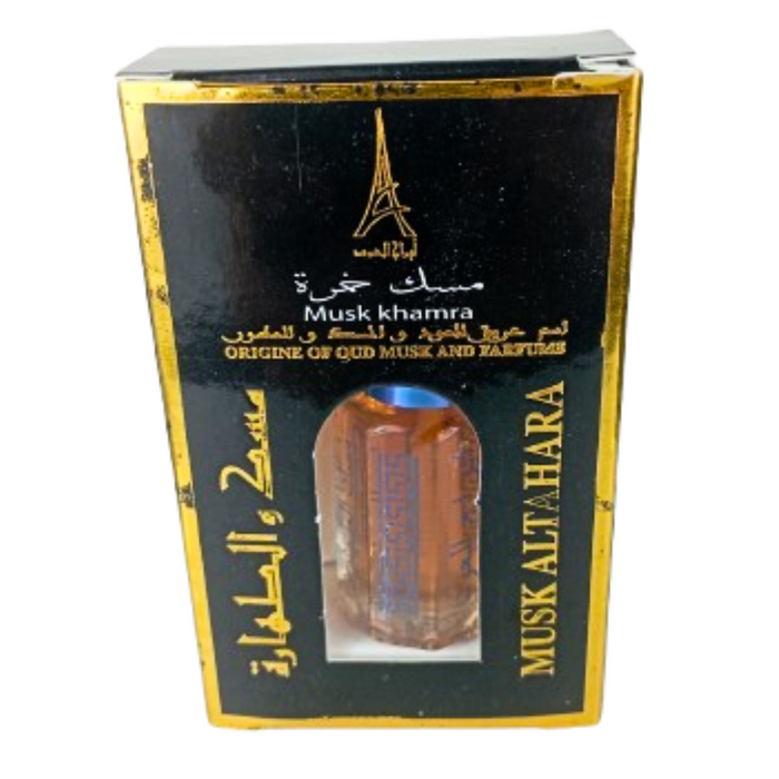 Musk Tahara Khamrah - Fragrance Gourmande et Luxueuse