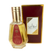 Ameerat Al Arab Eau de Parfum - Parfum Oriental 100ml