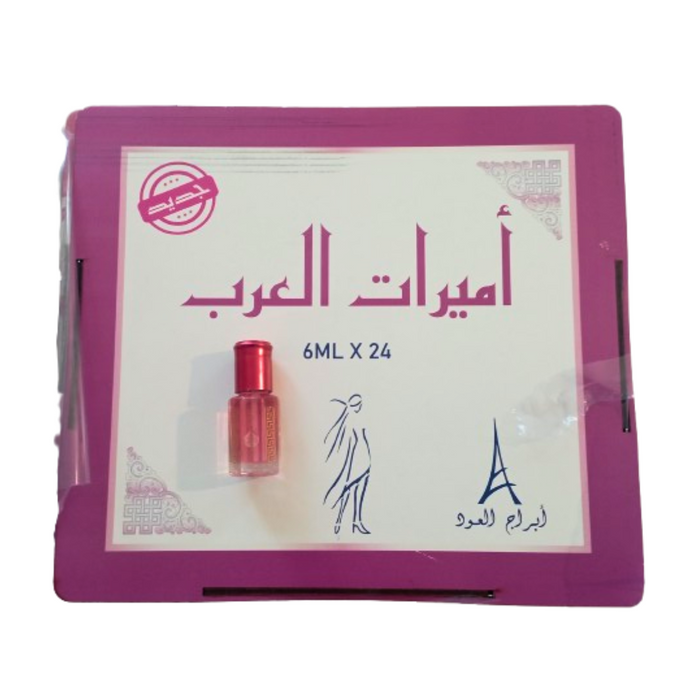 Musc Concentré Ameerat El Arab 6 ml