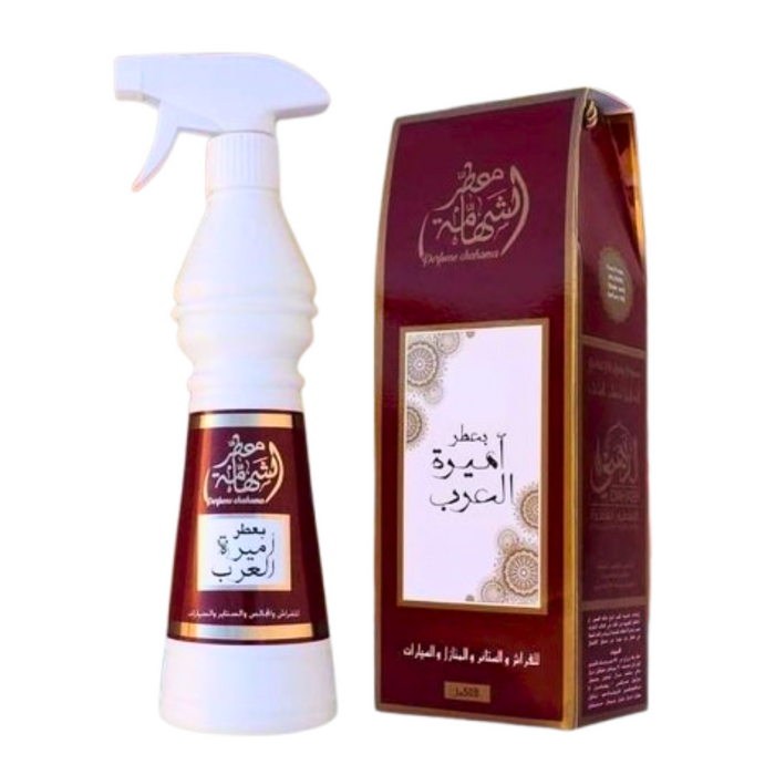 Ard Alzaafran Parfumé 500ml - Amira Al Arab