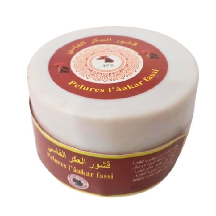 Aker fassi naturel marocain - Pierre de cerf Fassi pour soins du corps et des cheveux - 40g العكر الفاسي - nilabeautys.com