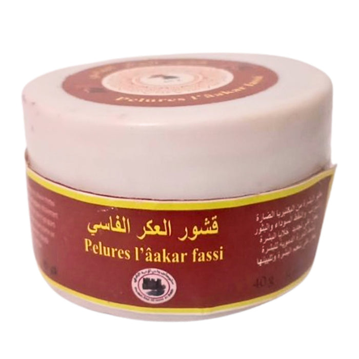 Aker fassi naturel marocain - Pierre de cerf Fassi pour soins du corps et des cheveux - 40g العكر الفاسي - nilabeautys.com