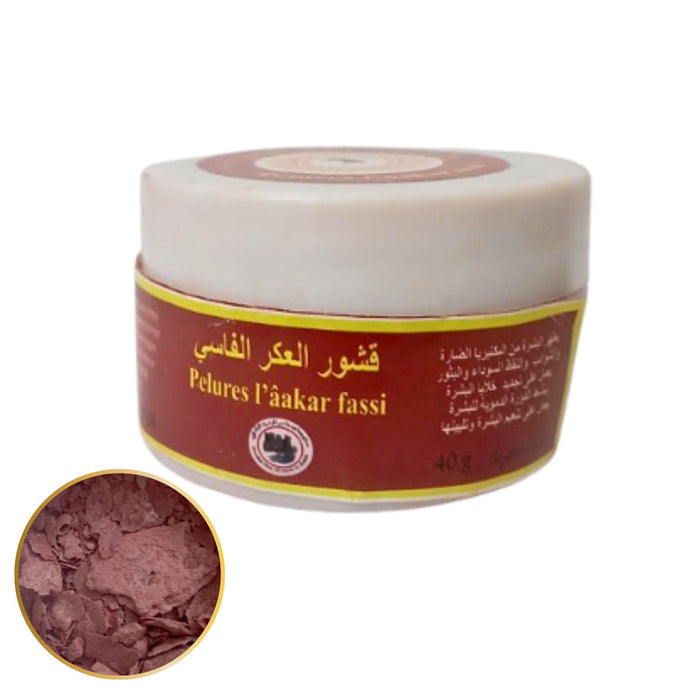 Aker fassi naturel marocain - Pierre de cerf Fassi pour soins du corps et des cheveux - 40g العكر الفاسي - nilabeautys.com