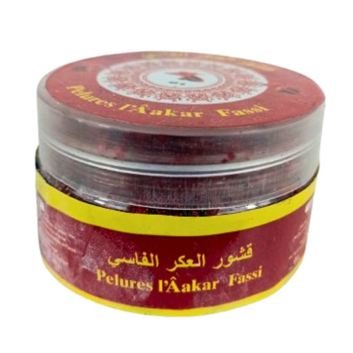 Aker Fassi Original du Maroc 30g - Rouge à Lèvres Naturel - nilabeautys.com