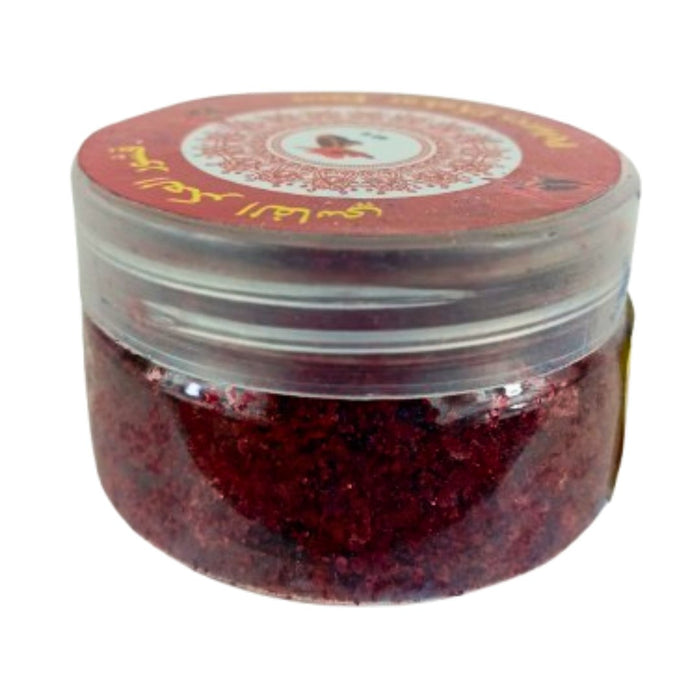 Aker Fassi Original du Maroc 30g - Rouge à Lèvres Naturel - nilabeautys.com