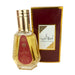 Ameerat Al Arab Eau de Parfum - Parfum Oriental 100ml - nilabeautys.com