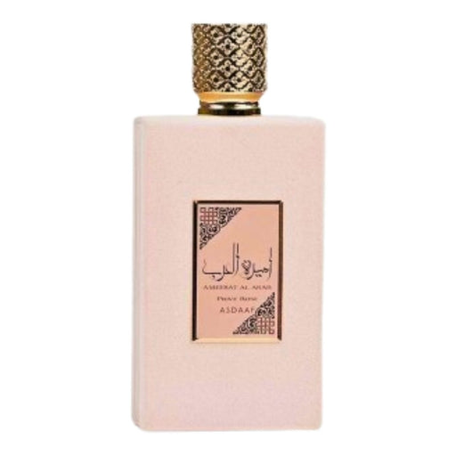 Ameerat Al Arab Prive Rose - Eau de Parfum - nilabeautys.com