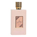 Ameerat Al Arab Prive Rose - Eau de Parfum - nilabeautys.com