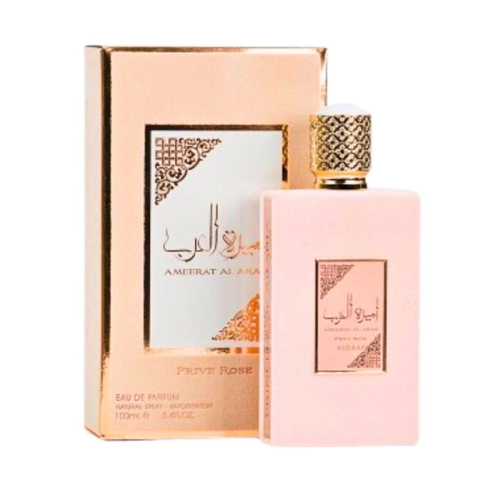 Ameerat Al Arab Prive Rose - Eau de Parfum - nilabeautys.com