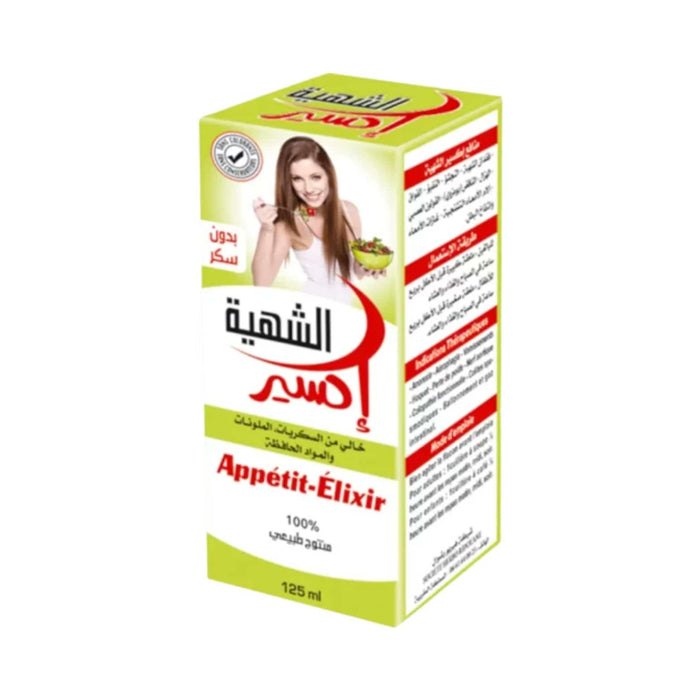 Appétit - Élixir 125ml Élixir Appétit optimal - nilabeautys.com