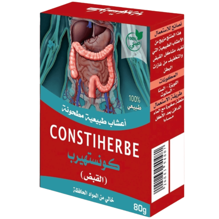 Constiherbe | Complément alimentaire naturel contre la constipation | Herbes laxatives douces - nilabeautys.com