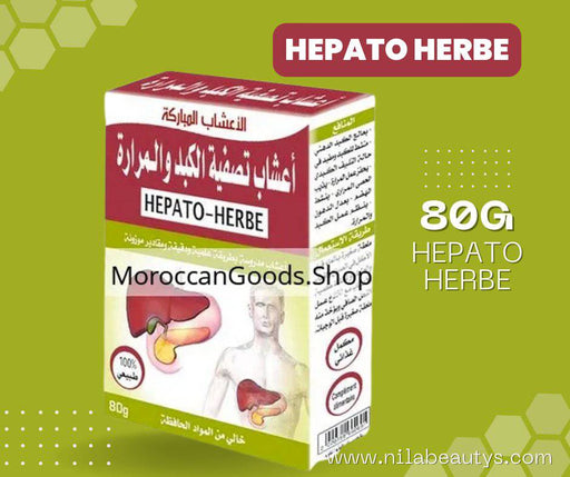 Hepato-Herbes 80g - Herbes Filtrantes pour le Foie et la Vésicule Biliaire - nilabeautys.com