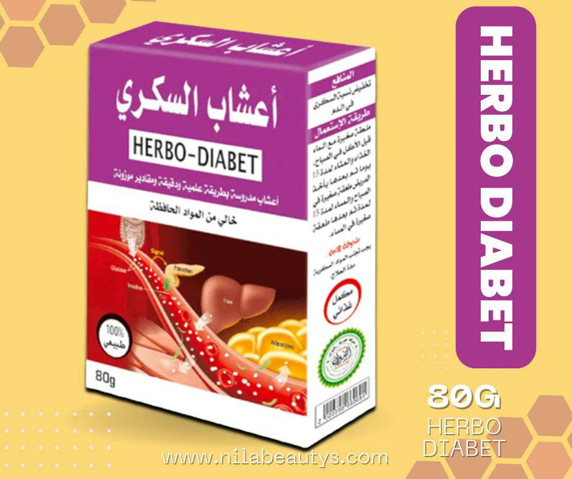 Herbo Diabète | Herbes naturelles pour combattre le diabète | 100% naturel & sans conservateurs - nilabeautys.com