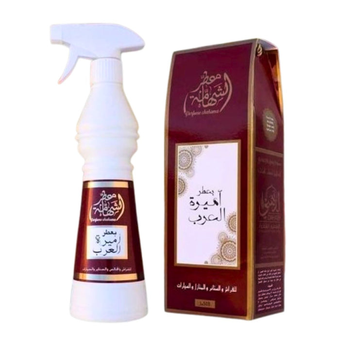 Ard Alzaafran Parfumé 500ml - Amira Al Arab - nilabeautys.com