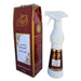 Ard Alzaafran Parfumé 500ml - Amira Al Arab - nilabeautys.com