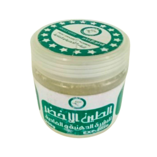 Argile Verte du Missour 200g - nilabeautys.com