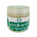 Argile Verte du Missour 200g - nilabeautys.com