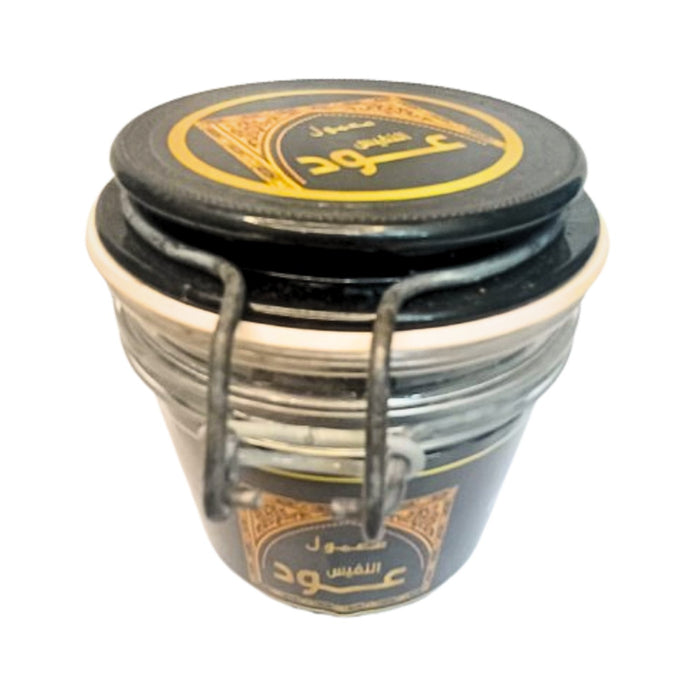 Bakhoor 150g – Mâamoul Oud al Nafees – Encens Maison Banafa for Oud - Bakhour Encens Oud Al Malaki – Karamat Collection - nilabeautys.com