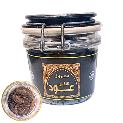 Bakhoor 150g – Mâamoul Oud al Nafees – Encens Maison Banafa for Oud - Bakhour Encens Oud Al Malaki – Karamat Collection - nilabeautys.com