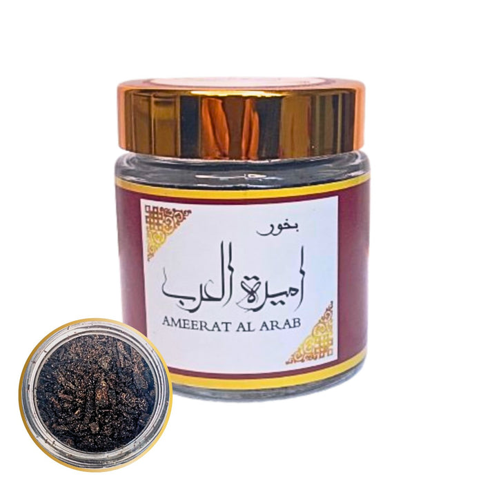 Bakhoor Amira Al Arab par Asdaf 50g - Fragrance Orientale de Luxe - nilabeautys.com