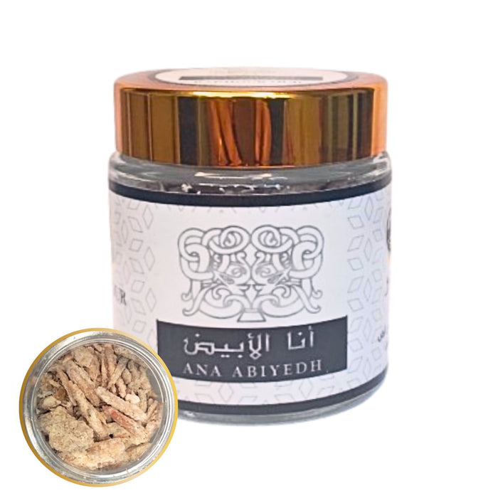 Bakhoor Ana Al Abyad 50g - Encens Œuvre d'art olfactive empreinte d'élégance et de beauté - nilabeautys.com