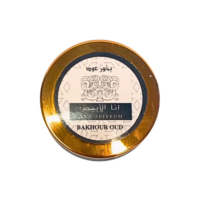 Bakhoor Ana Al Abyad 50g - Encens Œuvre d'art olfactive empreinte d'élégance et de beauté - nilabeautys.com