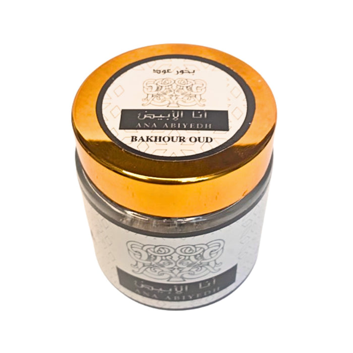 Bakhoor Ana Al Abyad 50g - Encens Œuvre d'art olfactive empreinte d'élégance et de beauté - nilabeautys.com