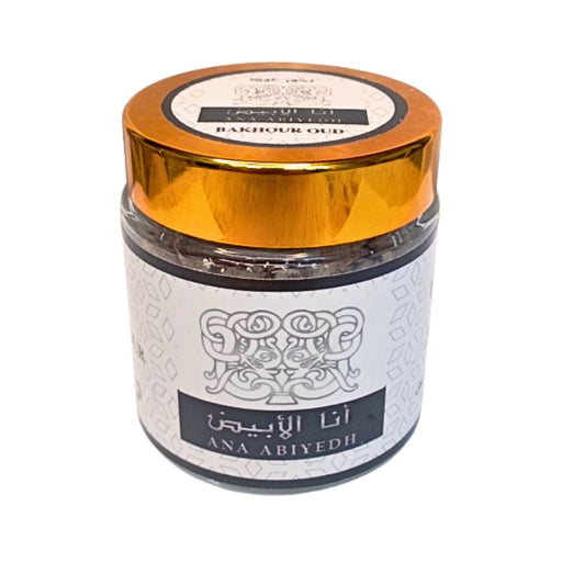 Bakhoor Ana Al Abyad 50g - Encens Œuvre d'art olfactive empreinte d'élégance et de beauté - nilabeautys.com