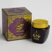 Bakhoor Marwah 80g - Encens Oriental - nilabeautys.com
