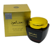 Bakhoor Shaghaf Al Oud 80g - nilabeautys.com