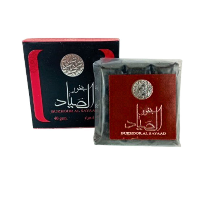 Bakhour Al Sayaad 40g - Encens Fruité et Floral - nilabeautys.com