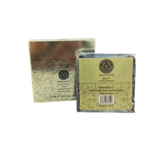 Bakhour Ard Al Zaafaran 40g - Encens Oriental - nilabeautys.com