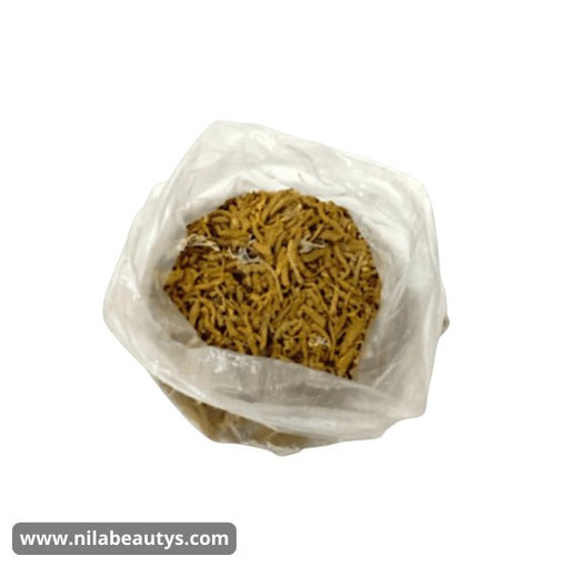 Bakhour Encens du Maroc FASSI SARGHINA | Encens Oud | 30g 50g - nilabeautys.com